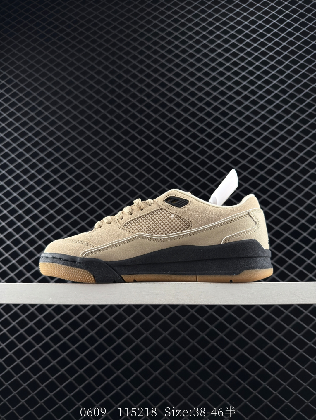 Nike Air Jordan 4 Retro